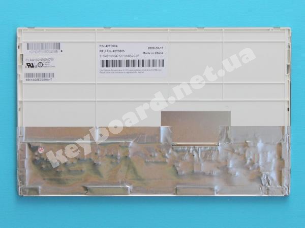 Матриця LCD до ноутбука Advent Milano Elite N270